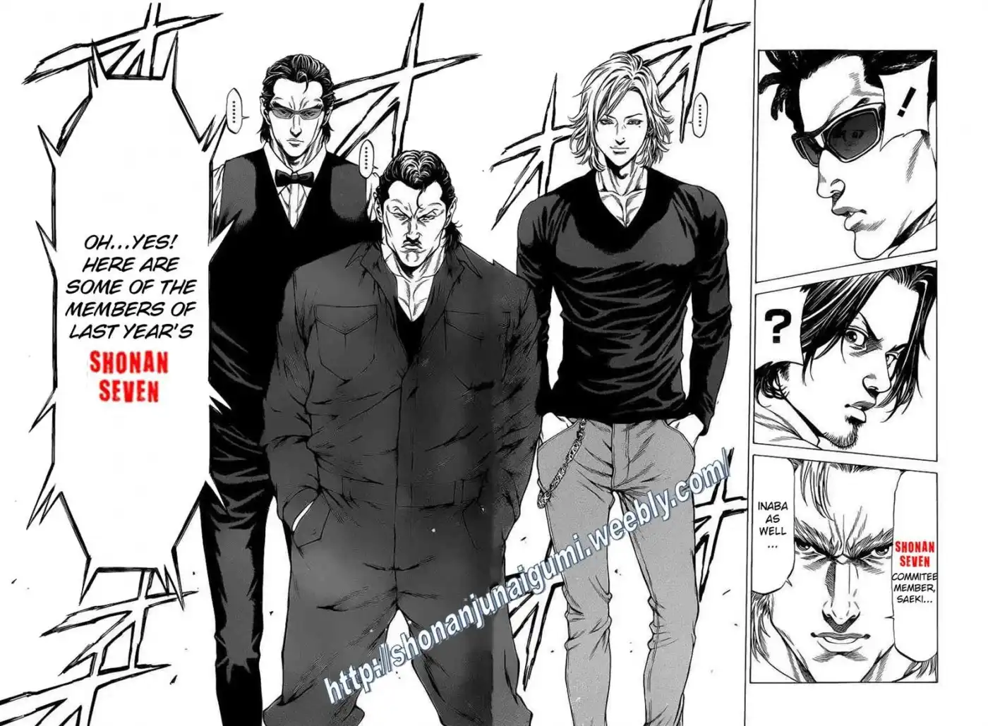 Shonan Seven Chapter 20 27